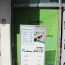 연제구-177 네이버블로그