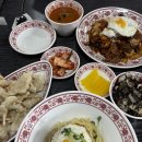 괴정동중국집 | [괴정동 맛집] 대전 57년 전통 중국집 동춘원 내돈내산 솔직후기