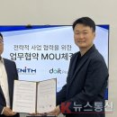 에스티자산관리