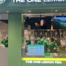 더레몬(The Lemon)