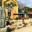 승일목장 이미지