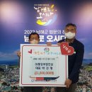 동강건설(주) 이미지