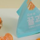 푸른과일 - 창녕군 종로 50-1 | 푸른과일