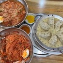 사상로 | 부산 사상 밀면 맛집 가야밀면칼국수 만두까지 최고 내돈내산