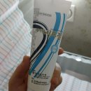 지양당한의원 이미지