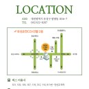 비엔피신경과의원 이미지