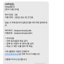 기본스터디카페흥해점 네이버블로그