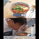 골목라면