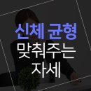 엠제이마취통증의학과의원 이미지
