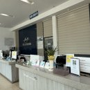 강원공업사 | 원주 엔진오일교체 및 차량점검 후기 현대 블루핸즈 신흥공업사