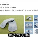 알즈너새찬 이미지