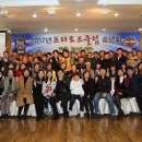 프리로드 이미지