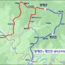 10월 18일 토요당일 -＜블랙야크100/숨겨진우리산＞- 방태산/개인산+개인약수+단풍 신청안내(28인승/31인승) 이미지