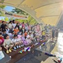 우리마을좋은사람들협동조합 | 한들산들 여름 이야기 - 2025 노는 아이들 축제 현장