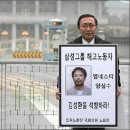 김용철의원 이미지