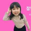 해찬주유소 이미지