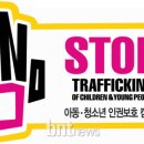 더바디샵현대 - 성남시 분당구 판교역로146번길 20 | 더바디샵현대