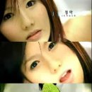 정아 이미지