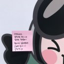 관람자들을 바라보기 네이버블로그