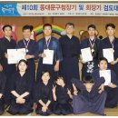 하늘검도관 이미지