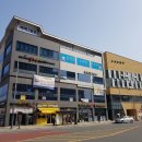 진주검도관 이미지