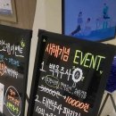 아주편한마취통증의학과의원 이미지