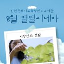 씨네마 이미지