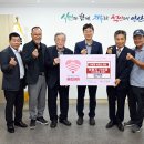 반월시장경로당 이미지