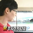 성류식당 이미지