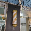 선명전기조명