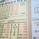 더존2한우 이미지