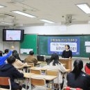 서해고등학교 이미지