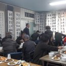 복지관(여)경로당 이미지