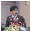 태백상회 이미지