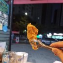 컬투치킨&포차 이미지