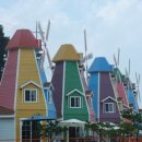 가평풍차펜션 이미지