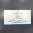 글라스타도봉구청점 이미지