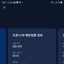커브스마들클럽 이미지