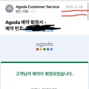 디자인호텔뜰앤 이미지