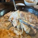 세븐일레븐 공주정안점 | 공주 꾸덕한 누룽지 백숙 맛집 ‘들마루 정안점’ 후기