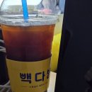 올인다방 이미지