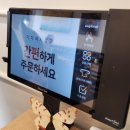 목촌갈비탕 이미지