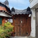 유달산 | 목포 애견동반 숙소 유달산달빛, 한옥 독채 2박 솔직후기