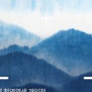 추말례천연염색 네이버블로그