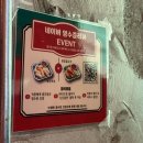 라운지목화먹골점