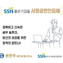 희망세무회계사무소 - 중구 마른내로 17-1 | 희망세무회계사무소