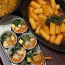 광신직영(사천셀프) | 구의 이스트폴 맛집 유미분김밥 후기 &amp; 주차 정보·이용 팁