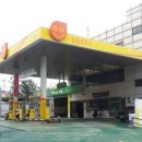 원천주유소 이미지