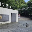 범안로58번길 이미지