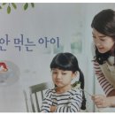 황산한의원 이미지